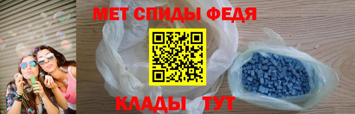 Amphetamine VHQ Карталы