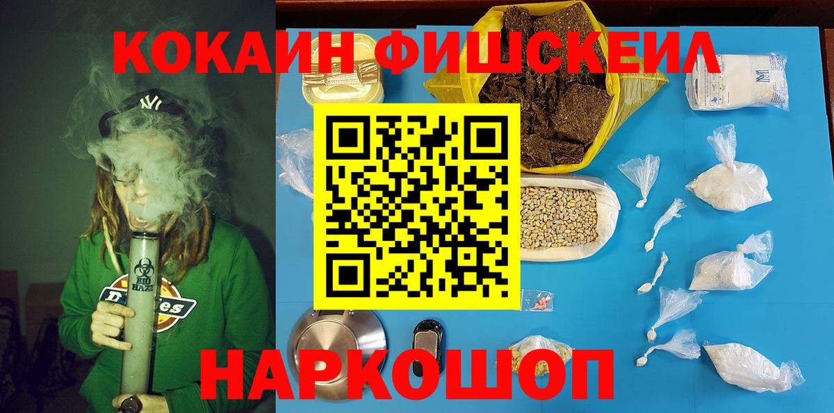 Cocaine 99% Карталы