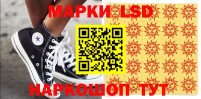кокаин Гусев