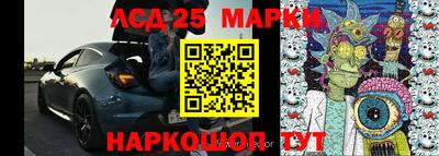 героин Гусиноозёрск