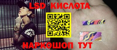кокаин Гусев