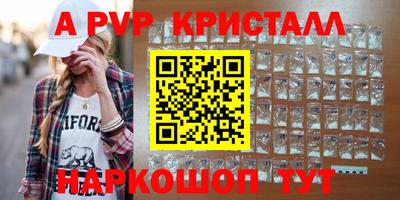 героин Гусиноозёрск
