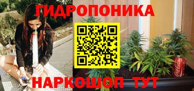 кокаин Гусев