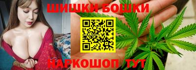 spice Гусь-Хрустальный