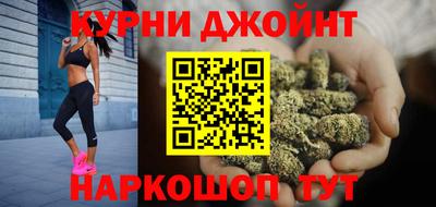 spice Гусь-Хрустальный