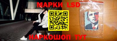spice Гусь-Хрустальный