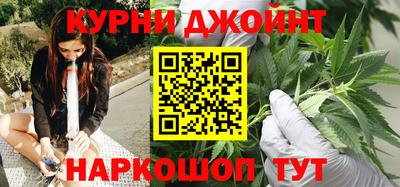 героин Гусиноозёрск