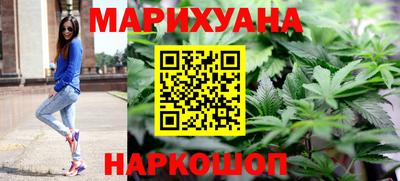 spice Гусь-Хрустальный