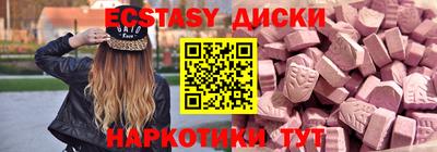 кокаин Гусев