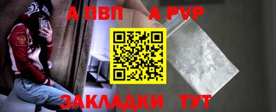 героин Гусиноозёрск