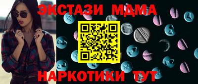 героин Гусиноозёрск