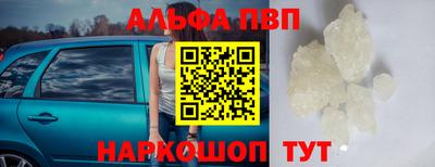 кокаин Гусев
