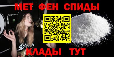 героин Гусиноозёрск