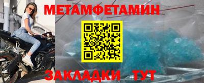 кокаин Гусев