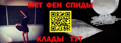 spice Гусь-Хрустальный