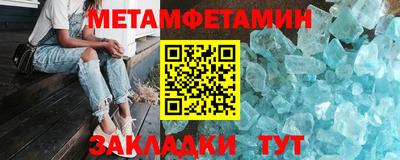 кокаин Гусев