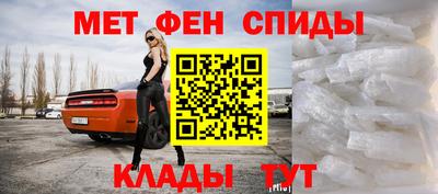 кокаин Гусев