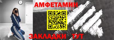 кокаин Гусев