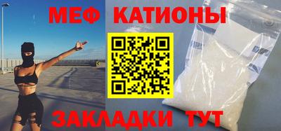 героин Гусиноозёрск