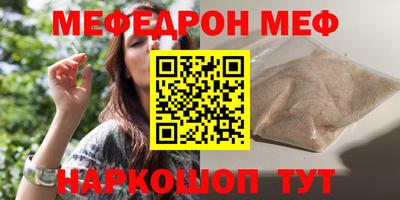 героин Гусиноозёрск